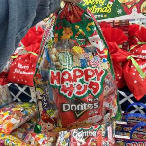 NS快乐圣诞零食福袋 8个入（缺货退款）(只能发邮政路线)