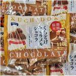 TAIAL期间限定 焦糖巧克力110...