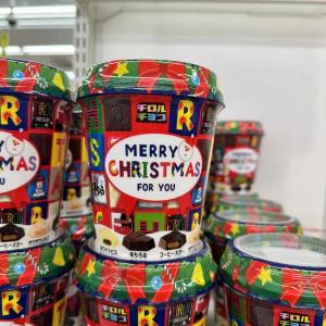 teiol圣诞杯 巧克力34个入（缺货退款）（包税路线可发）