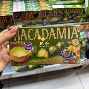 明治MACADAMIA抹茶坚果巧克力9粒装（包税路线可发）