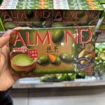 明治ALMIND抹茶杏仁巧克力67g...