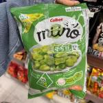 卡乐比CALBEE 酥脆蚕豆 盐味5...