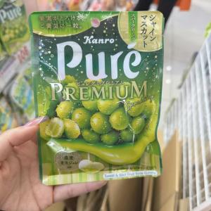 甘乐KANRO Pure水果软糖54g(只能发邮政路线）