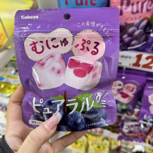 卡巴也Kabaya水果软糖58g（可发报税路线）