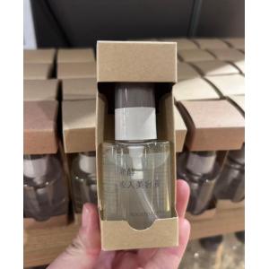 代购：MUJI无印良品 米糠发酵导入美容液 50ml