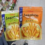 卡乐比CALBEE 大容量酥脆薯条8...