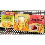 卡乐比CALBEE 盒装酥脆薯条5袋...