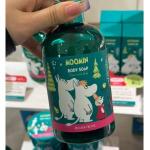 HOUSE OF ROSE玫瑰屋 期...