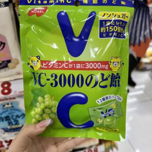 诺贝尔NOBEL vc3000维生素水果润喉糖90g多种口味可选（包税路线可发）