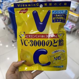 诺贝尔NOBEL vc3000维生素水果润喉糖90g多种口味可选（包税路线可发）