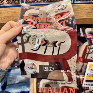 KALDI意式烘焙挂耳咖啡10袋入（...