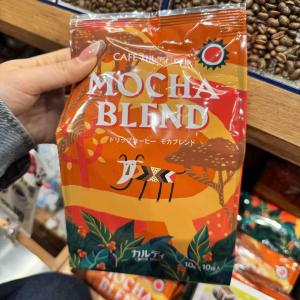 卡尔迪KALDI圣诞限定挂耳咖啡摩卡味10包入（包税路线可发）