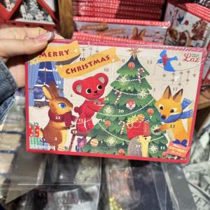 LAZ圣诞限定倒数日历巧克力盲盒小动物圣诞树款40g（包税线路可发）
