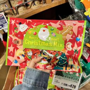 KALDI圣诞限定多种口味巧克力菓子122g（包税路线可发）