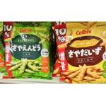 卡乐比CALBEE 酥脆豆荚10％增...