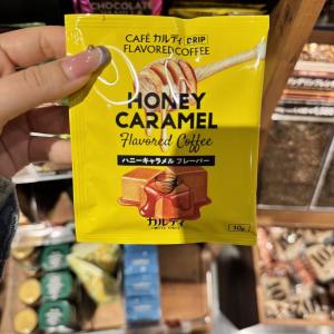 卡尔迪KALDI期间限定单包挂耳咖啡10g（包税路线可发）