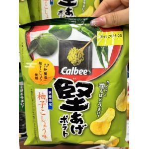 卡乐比CALBEE 袋装坚脆薯片多口味可选(缺货退款)（只能发邮政线路)