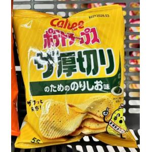 卡乐比CALBEE 袋装厚切薯片55g三种口味可选(只能发邮政线路)