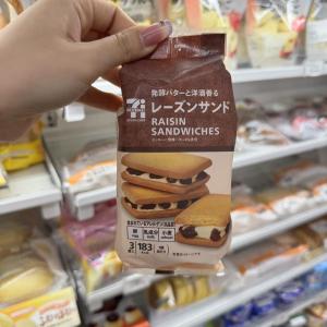 711便利店零食朗姆酒提子夹心饼干3...