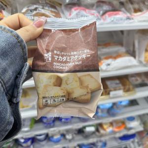 711便利店零食夏威夷果曲奇饼干5枚入（只能发邮政线路）