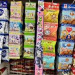 悠哈UHA味觉糖 超长巨峰葡萄口味软...