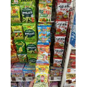 卡乐比CALBEE 蔬菜心形网格薯片五种蔬菜口味四连包40g(只能发邮政路线)