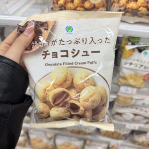 全家FAMILY MART夹心巧克力...