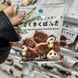 全家FAMILY MART熊猫巧克力...
