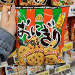 MASUYA袋装酥脆海苔仙贝 酱油味...