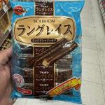 布尔本BOURBON巧克力千层酥卷1...