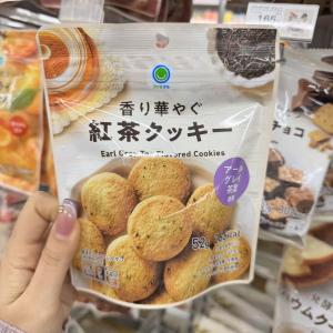 全家FAMILY MART红茶曲奇饼干52g（只能发邮政线路）