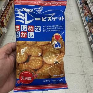 野村煎豆加工店nomura 袋装怀旧味道小饼干 咸味120g