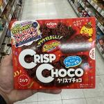 日清NISSIN香脆玉米巧克力 8个...