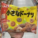 SINKOU大袋小甜甜圈家庭包装22...