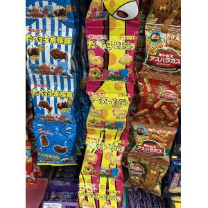 金必氏GINBIS 宝宝零食长颈鹿包装小动物造型黄油饼干五连包85g（只能发邮政线路）