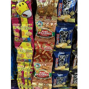 金必氏GINBIS 宝宝零食芝麻手指饼干五连包75g（只能发邮政线路）