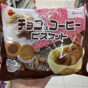 布尔本BOURBON 巧克力咖啡夹心...