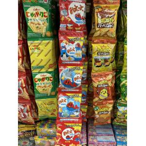 森永MORINAGA 五连包海洋动物造型空心饼干淡盐味50g（包税线路可发）