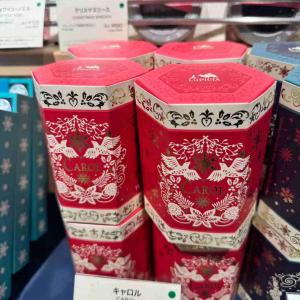 代购茶类：lupicia绿碧茶园 2...