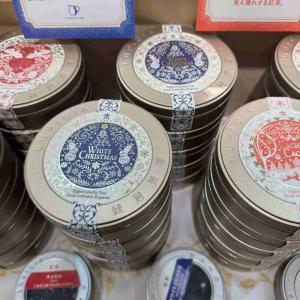 代购茶类：lupicia绿碧茶园 2...