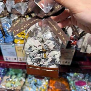 日本神户Mon Loire 小包装叶子巧克力 9颗装 银白色（任意路线可发）