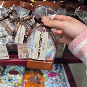 日本神户Mon Loire 小包装叶...