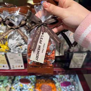 日本神户Mon Loire 小包装叶...