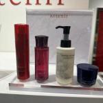 代购：艾天然attenir 数量限定...