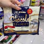 Takaoka高冈 生巧克力 白巧克力味 125g（任意路线可发）