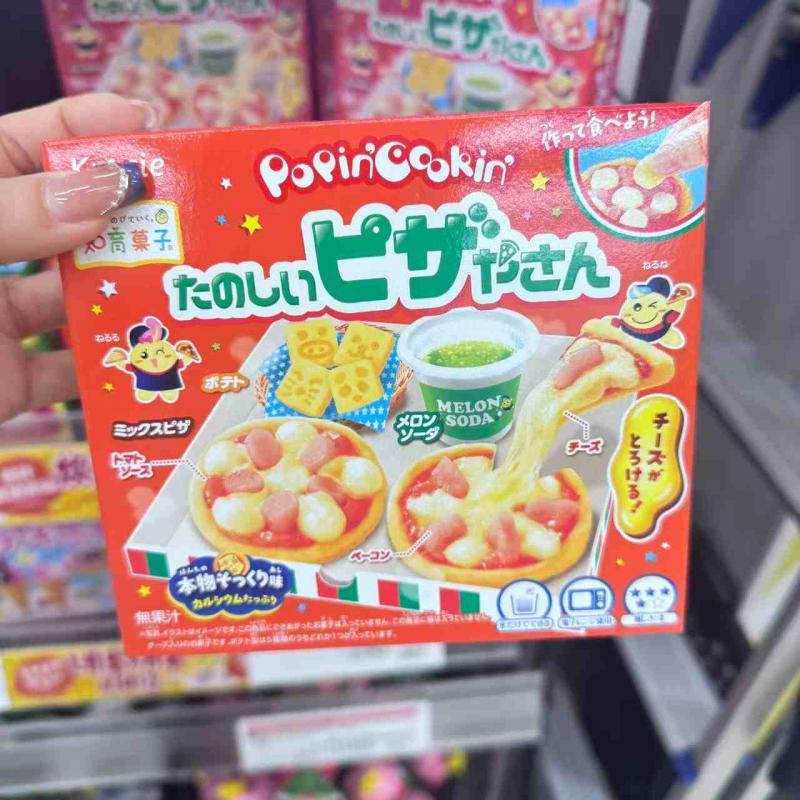 日本kracie食玩 盒装可食玩具 美味披萨 23g