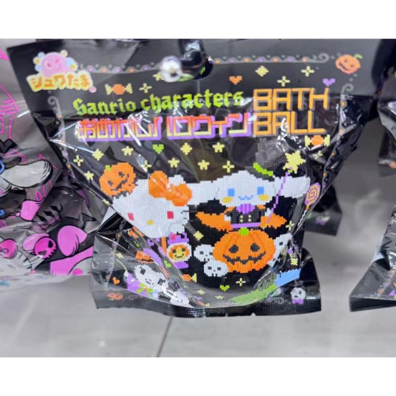 日本万代 三丽鸥万圣节盲盒泡澡沐浴球入浴剂 绿色球形 内含小玩具 80g