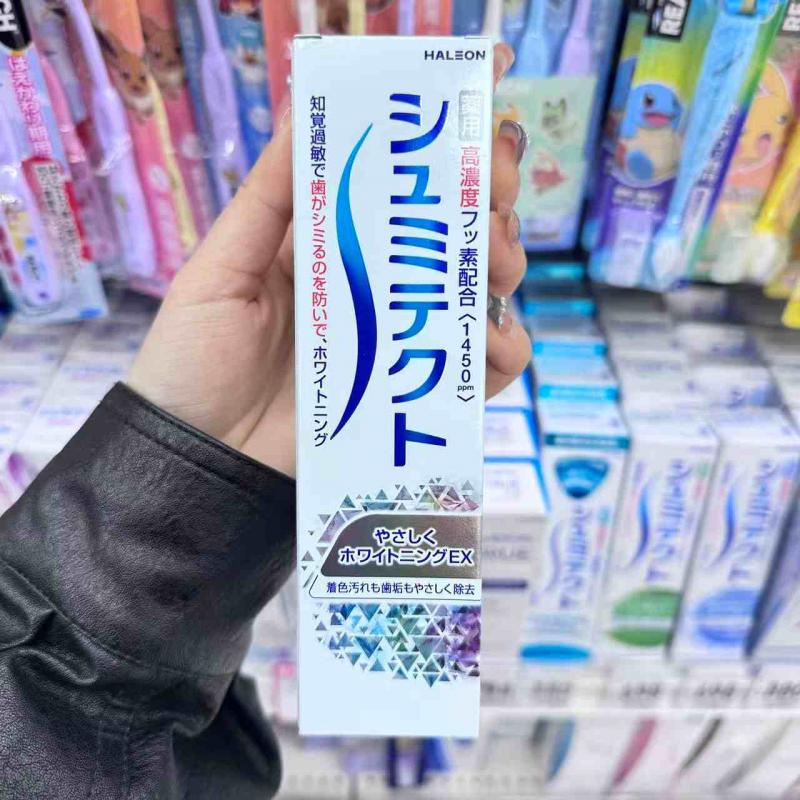 日本舒适达 GSK シュミテクト牙膏 防蛀美白防牙齿敏感牙膏 95g