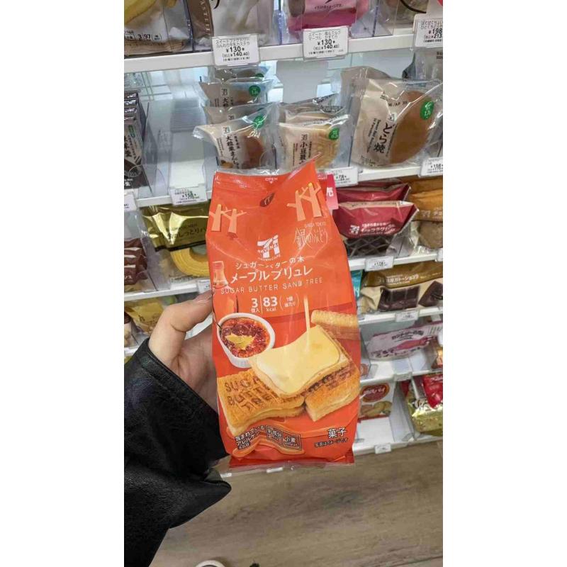 711便利店零食 季节限定 黄油树夹心饼干 焦糖味 3个入（只能发邮政线路）