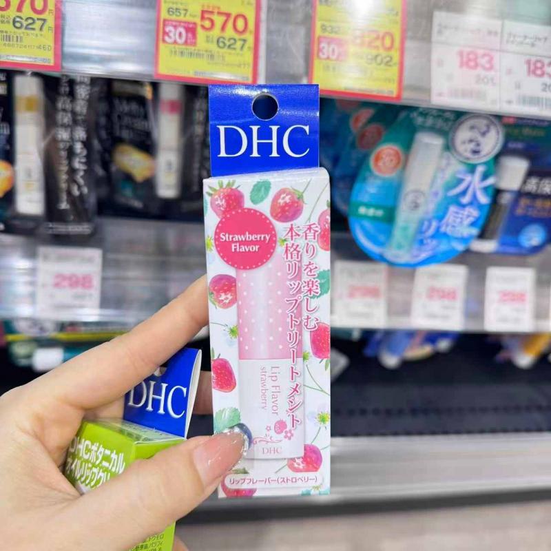 日本本土 DHC 草莓限定 润唇膏